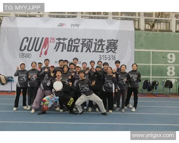 广州飞盘队的节奏分析与战术调整对比赛结果的影响探讨