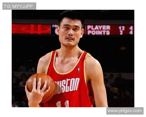 珍贵视频揭秘姚明成长历程与篮球传奇背后的故事